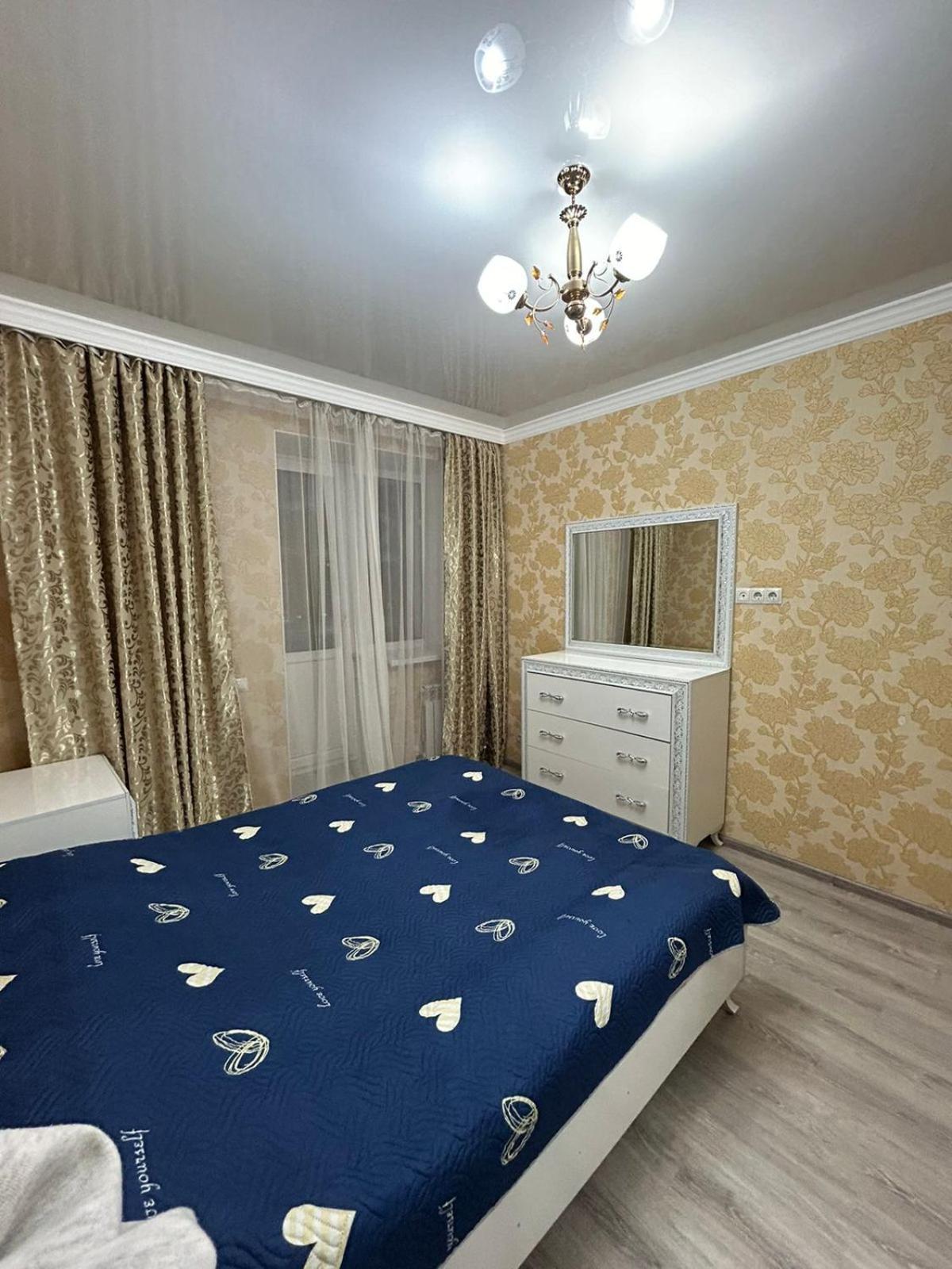 Уютная Квартира Комфорт Класса143 Promyshlennyy Ngoại thất bức ảnh