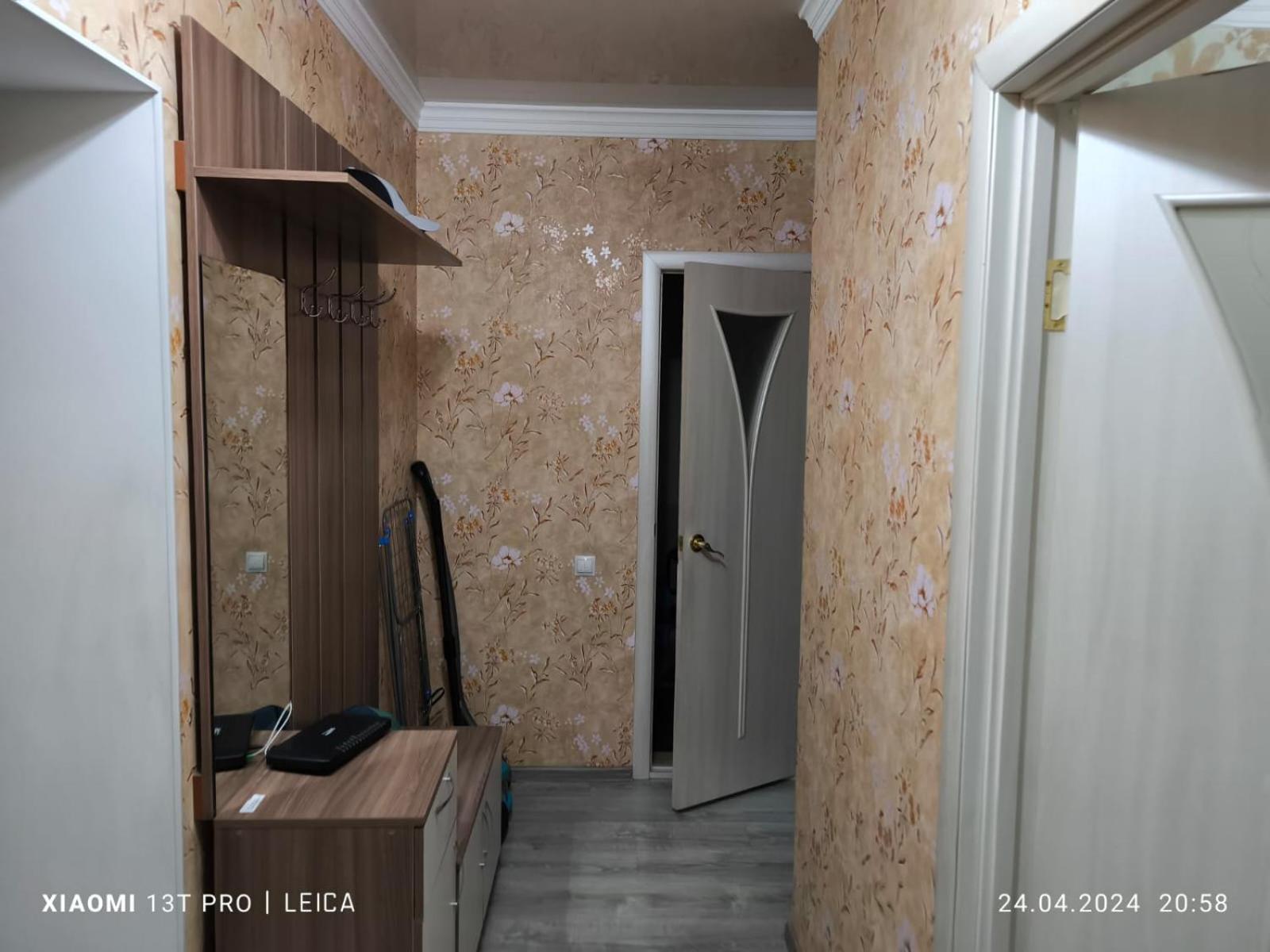 Уютная Квартира Комфорт Класса143 Promyshlennyy Ngoại thất bức ảnh