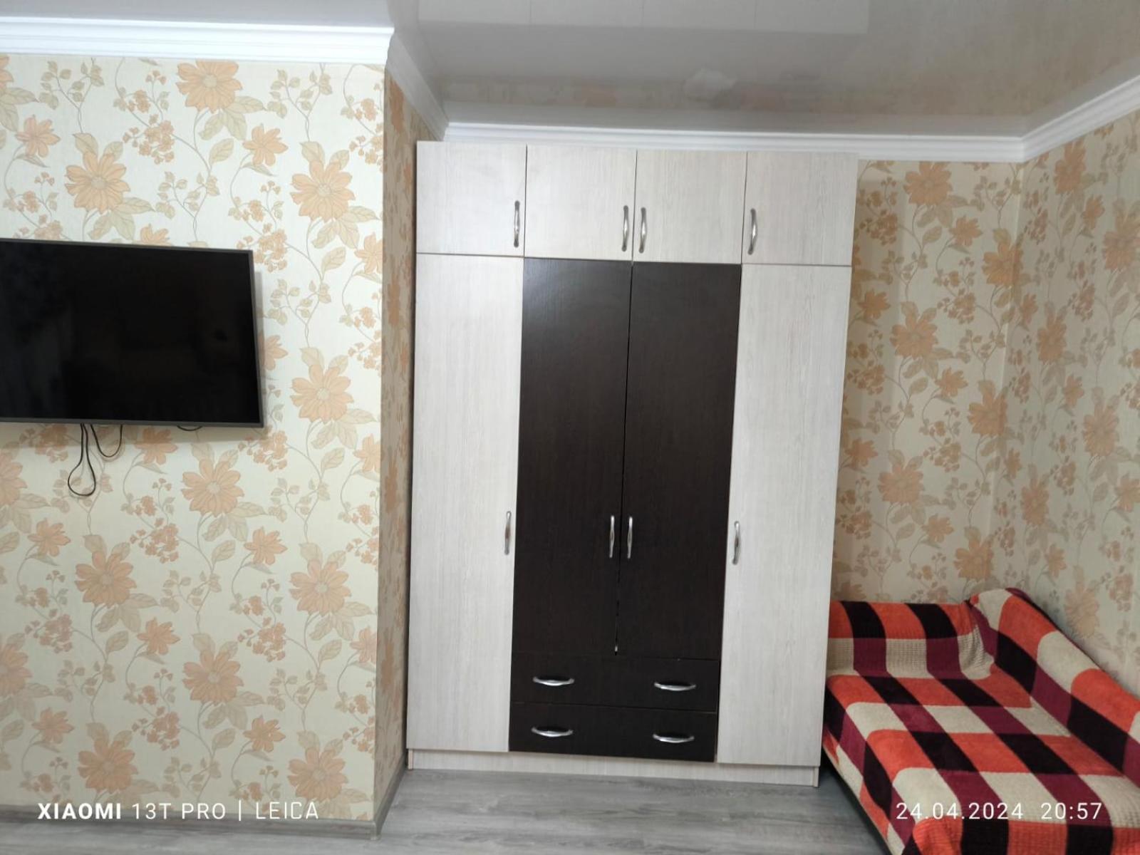 Уютная Квартира Комфорт Класса143 Promyshlennyy Ngoại thất bức ảnh