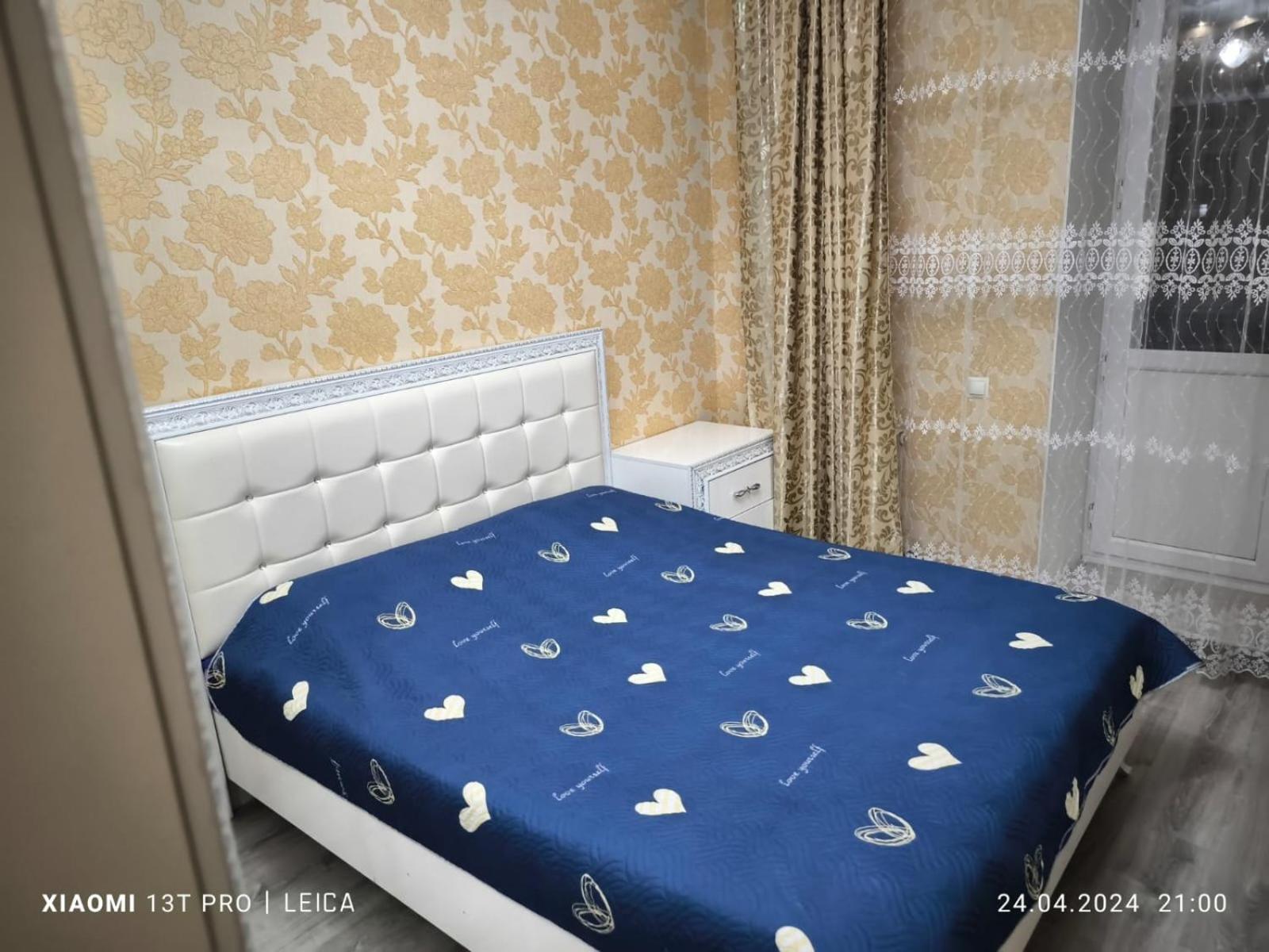 Уютная Квартира Комфорт Класса143 Promyshlennyy Ngoại thất bức ảnh