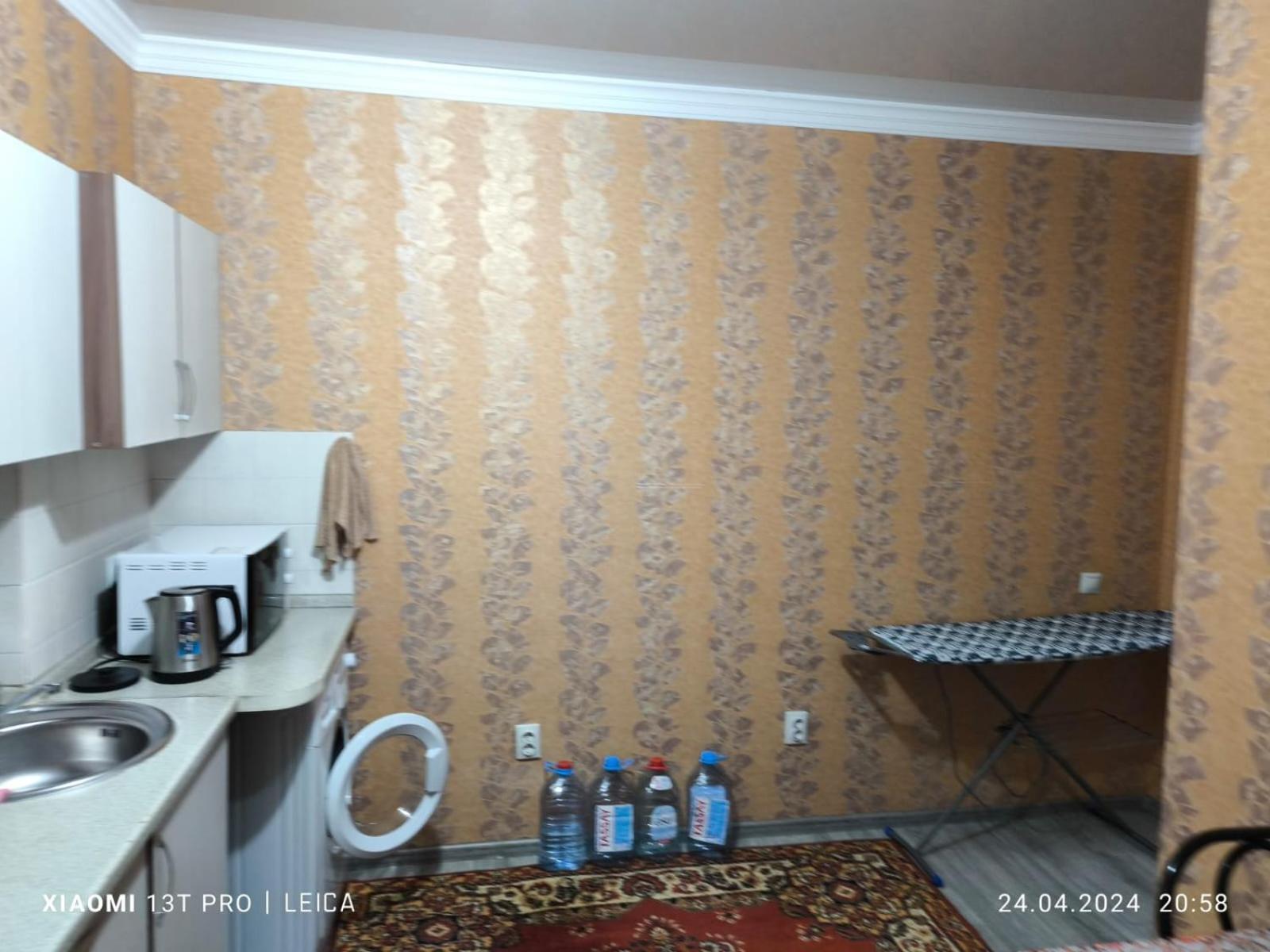 Уютная Квартира Комфорт Класса143 Promyshlennyy Ngoại thất bức ảnh