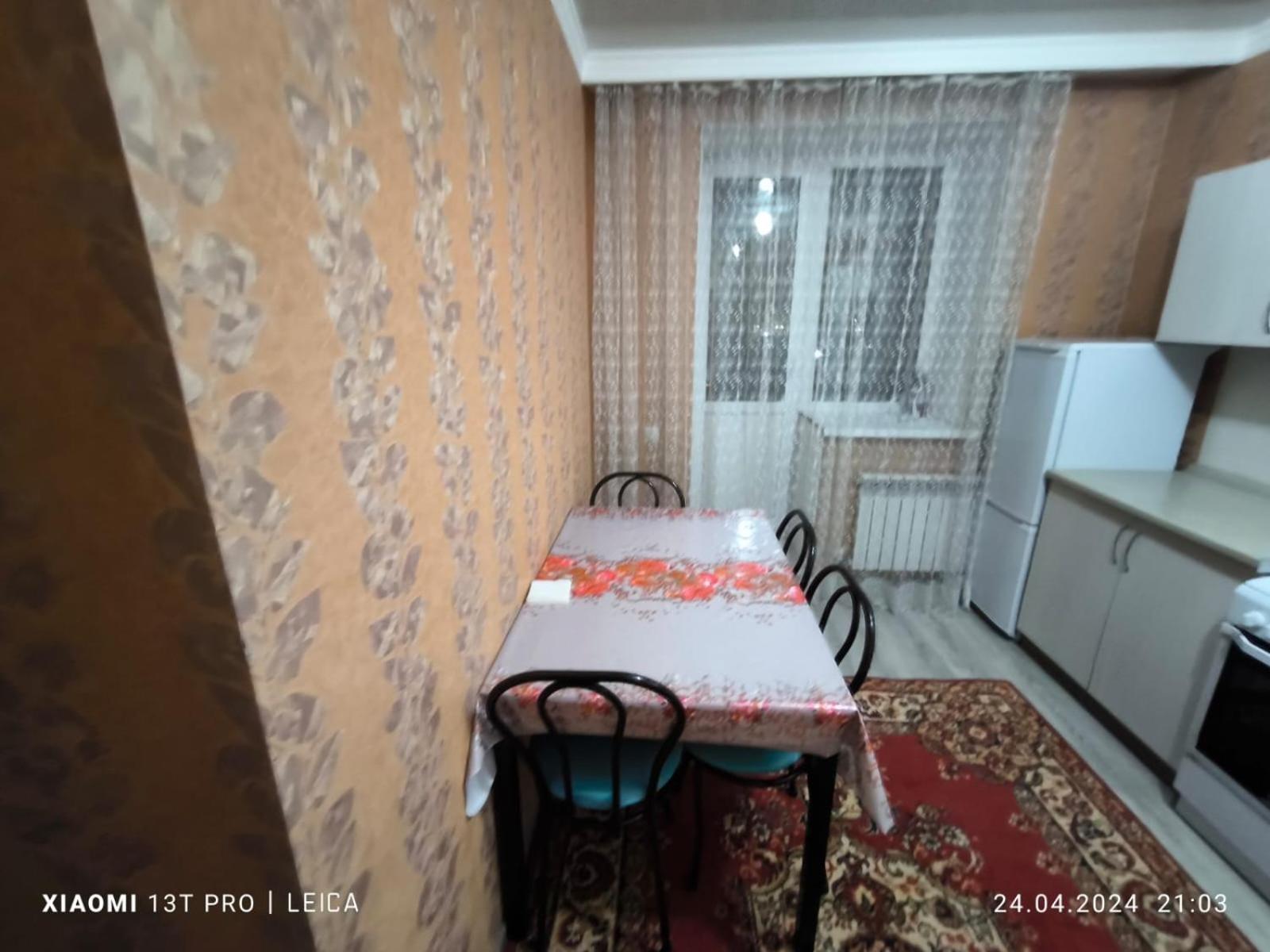 Уютная Квартира Комфорт Класса143 Promyshlennyy Ngoại thất bức ảnh