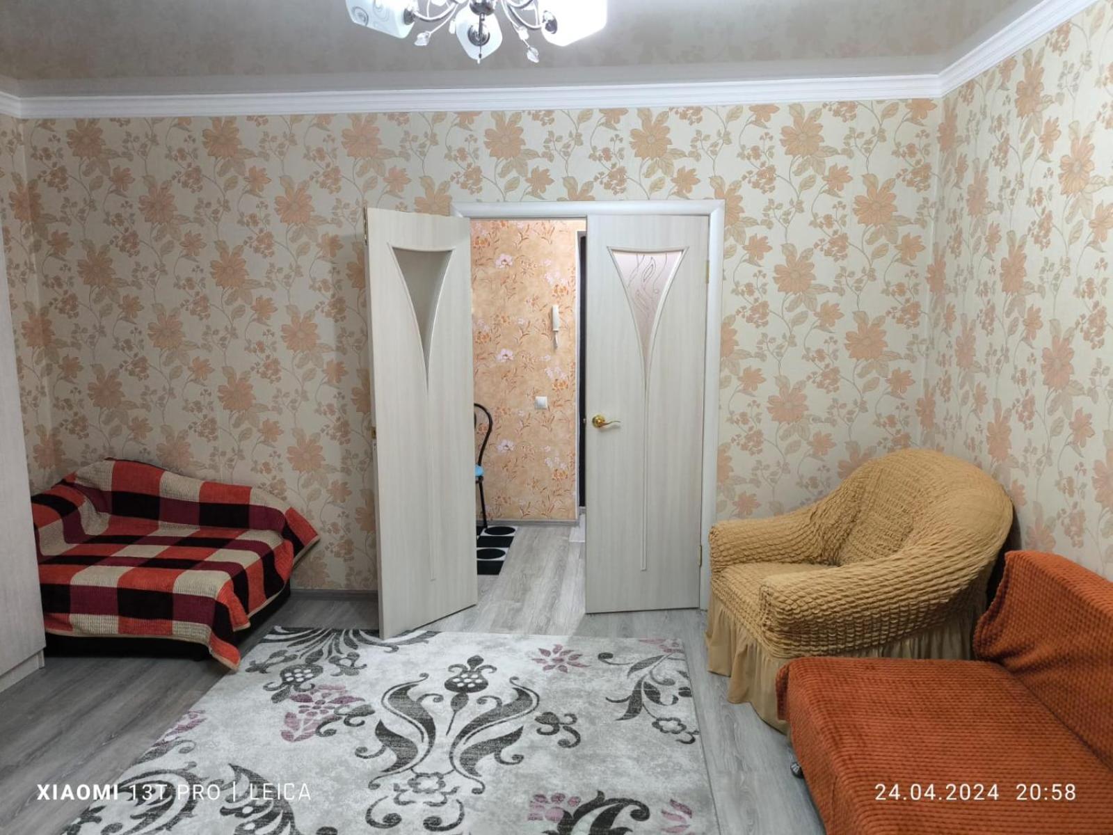 Уютная Квартира Комфорт Класса143 Promyshlennyy Ngoại thất bức ảnh