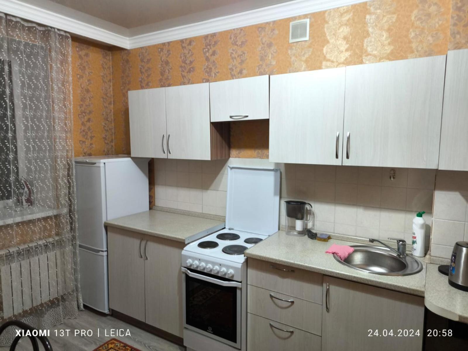 Уютная Квартира Комфорт Класса143 Promyshlennyy Ngoại thất bức ảnh