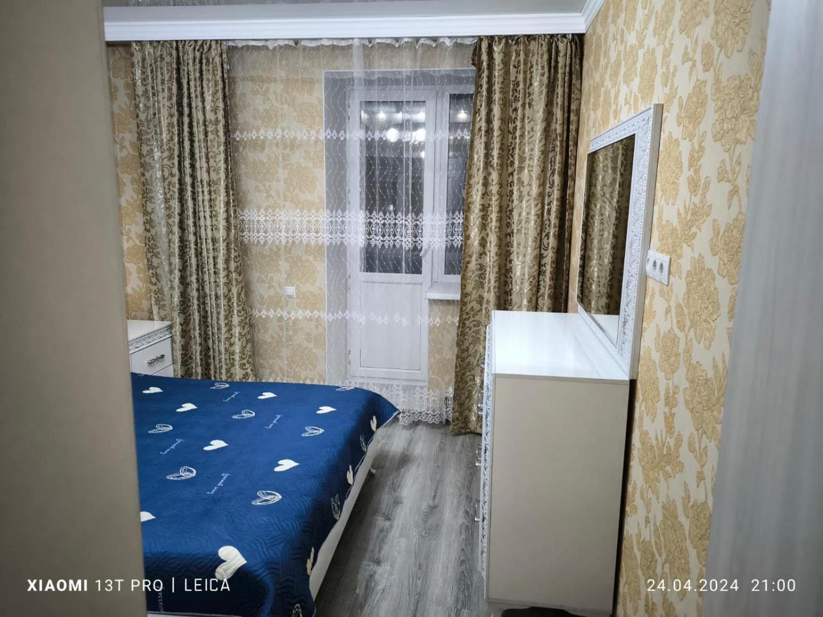 Уютная Квартира Комфорт Класса143 Promyshlennyy Ngoại thất bức ảnh