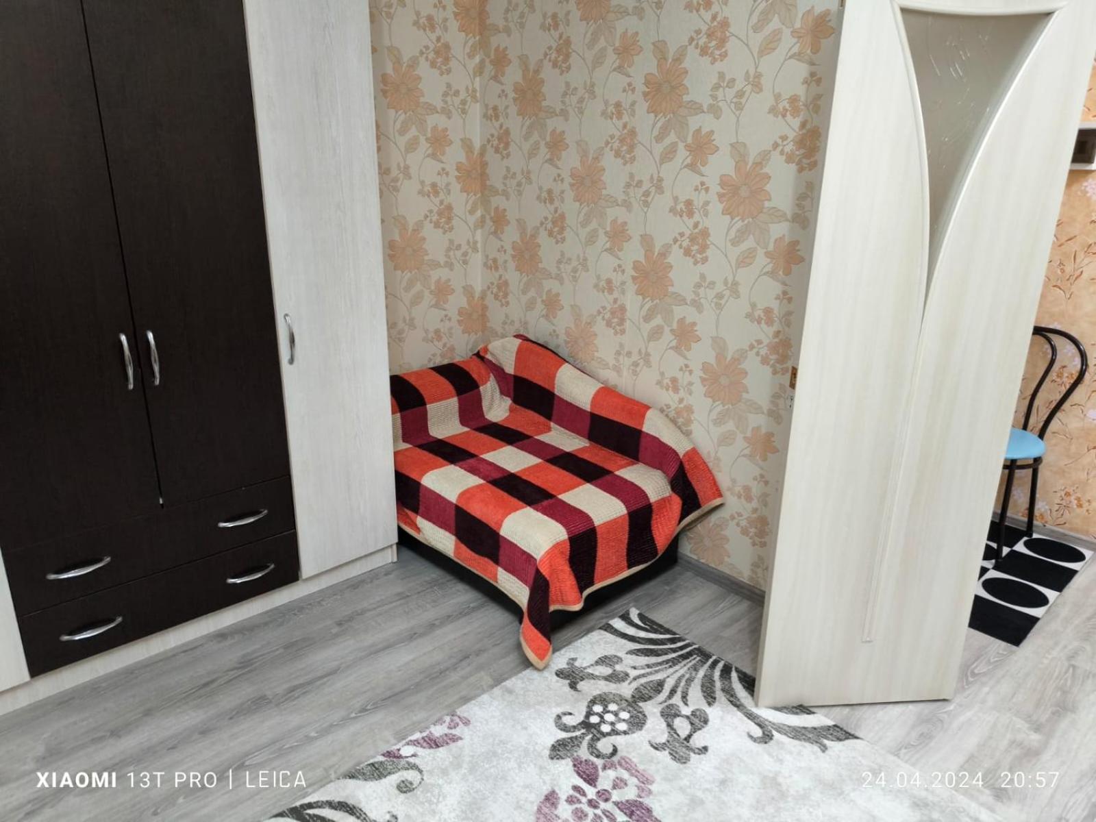 Уютная Квартира Комфорт Класса143 Promyshlennyy Ngoại thất bức ảnh