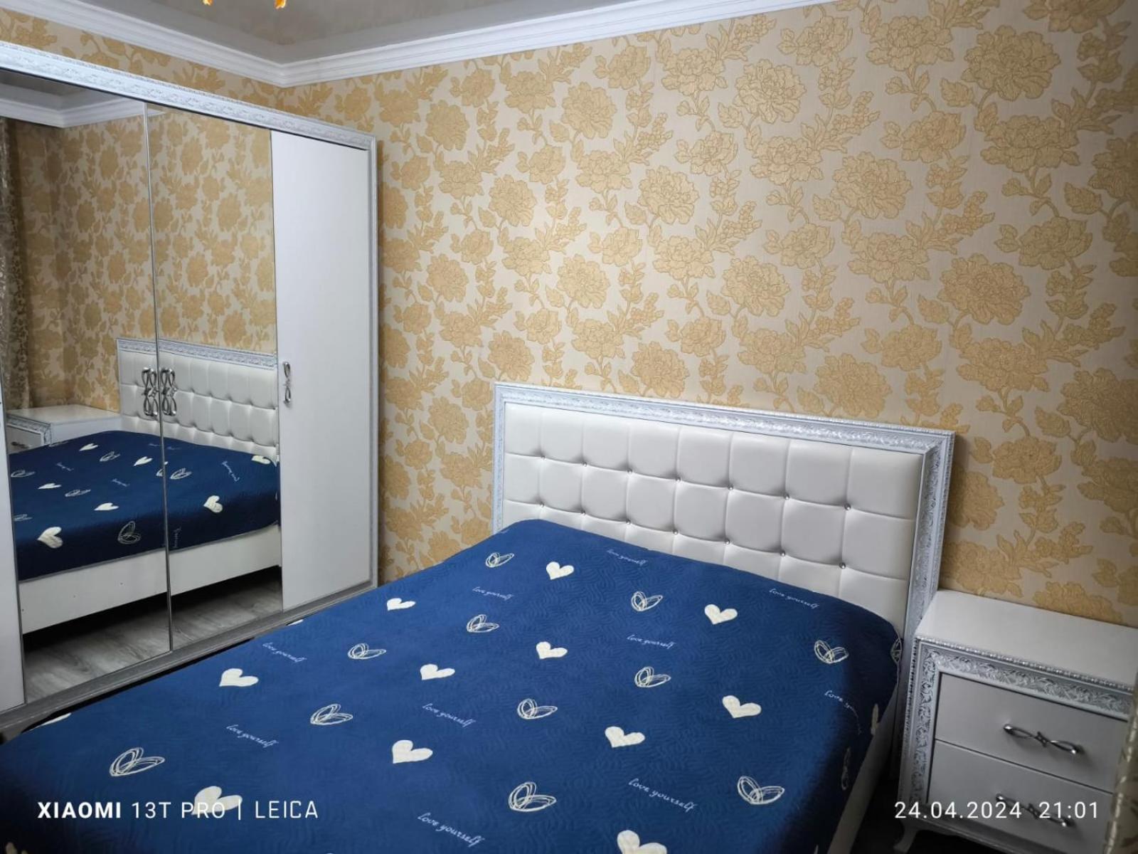 Уютная Квартира Комфорт Класса143 Promyshlennyy Ngoại thất bức ảnh