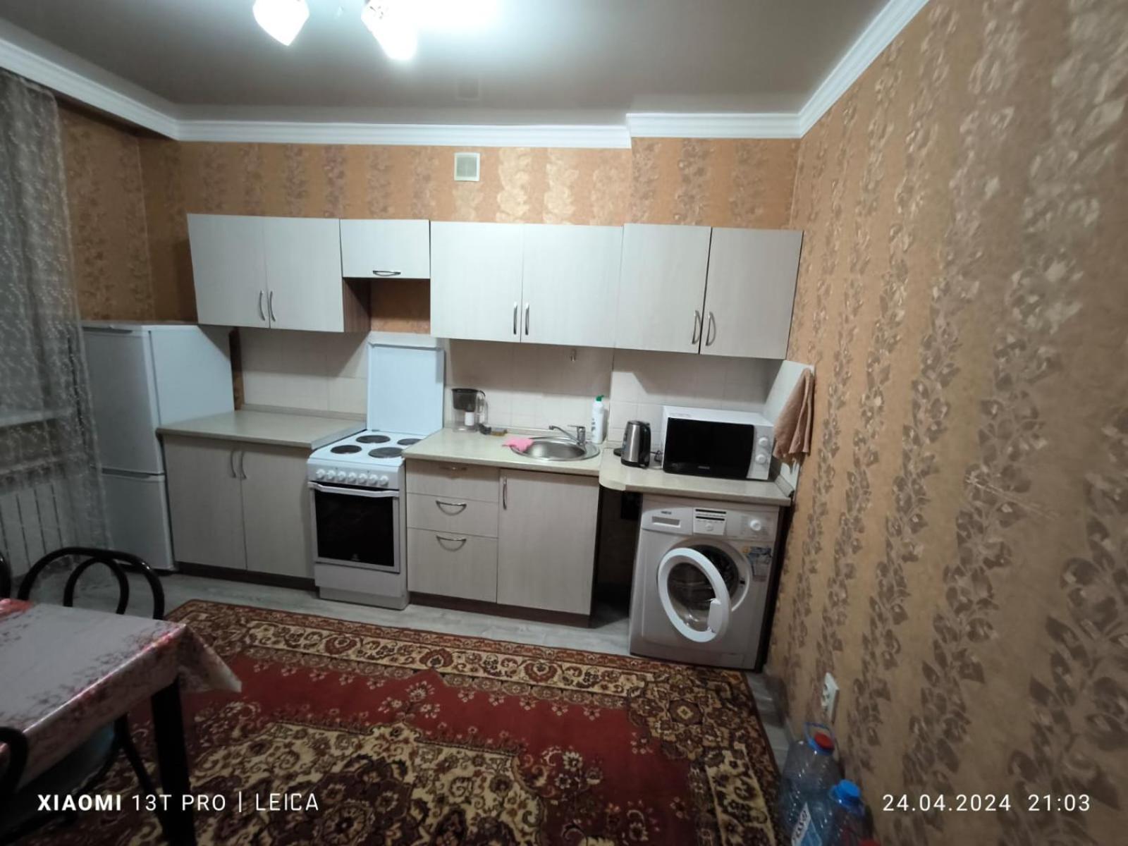 Уютная Квартира Комфорт Класса143 Promyshlennyy Ngoại thất bức ảnh