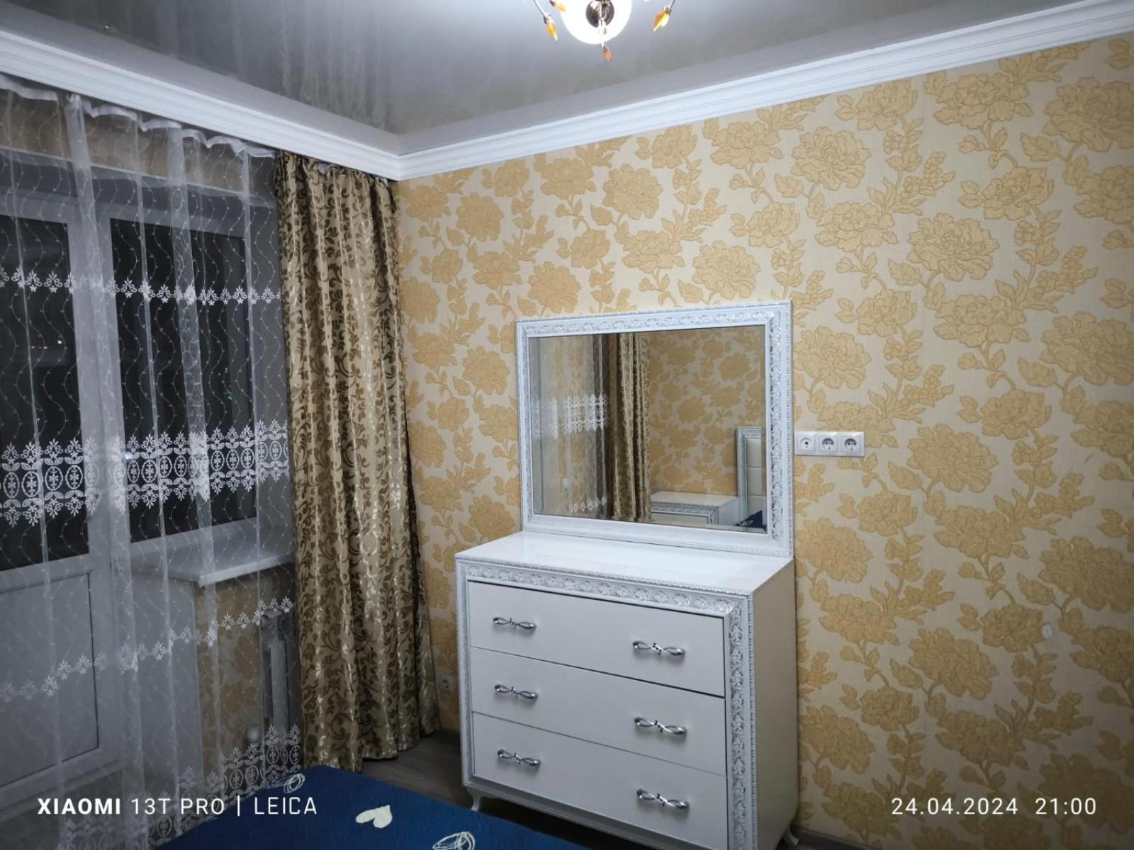 Уютная Квартира Комфорт Класса143 Promyshlennyy Ngoại thất bức ảnh
