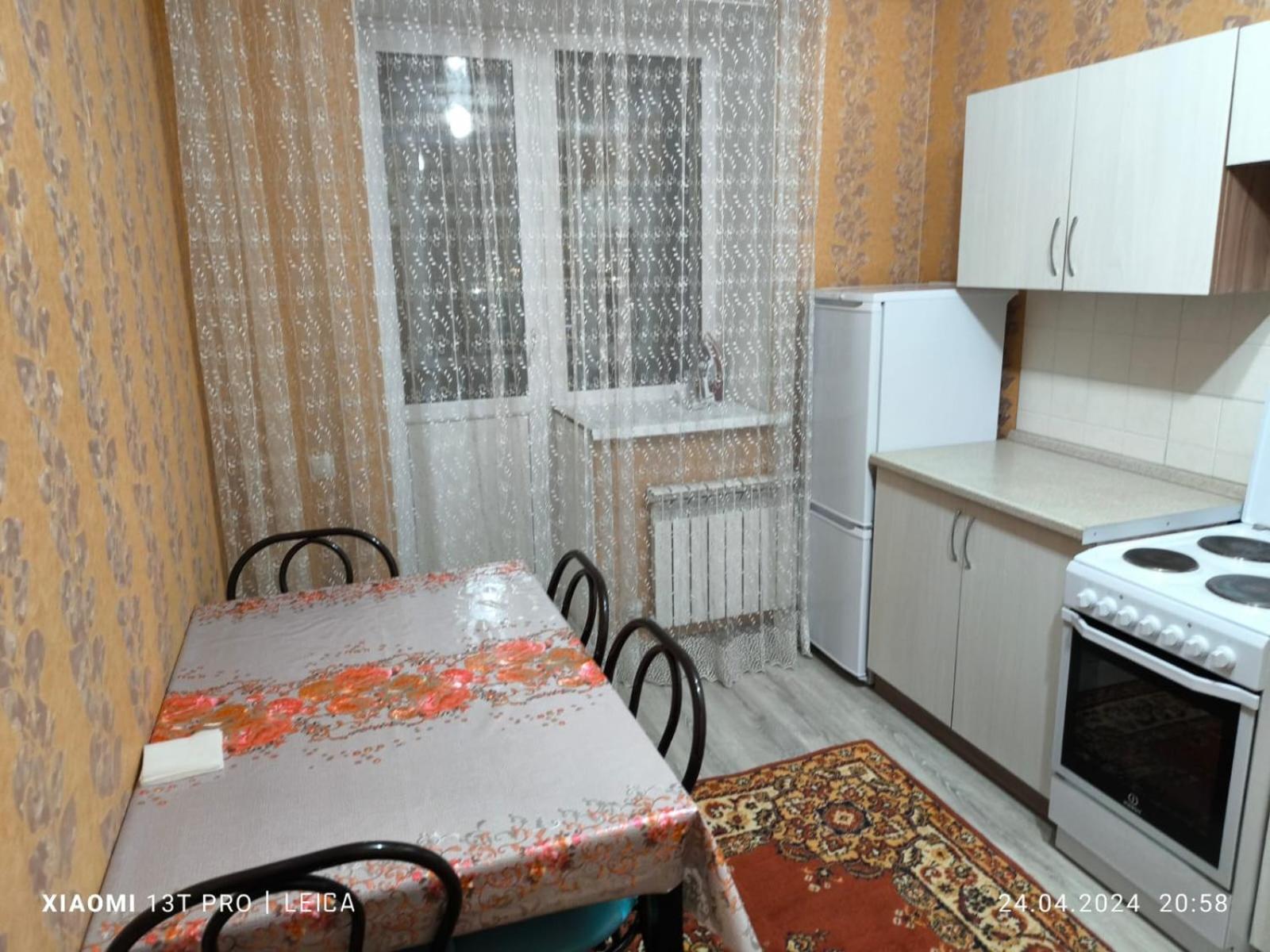 Уютная Квартира Комфорт Класса143 Promyshlennyy Ngoại thất bức ảnh